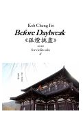 Cover page: Before Daybreak