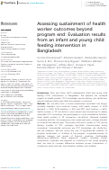Cover page: Assessing sustainment of health worker outcomes beyond program end: Evaluation results from an infant and young child feeding intervention in Bangladesh
