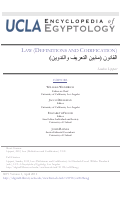 Cover page: Law: Definitions and Codification