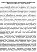 Cover page: Pedagogy, Language Development and Assessment Practices in a Middle School Social Studies Dual-Language Classroom