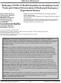 Cover page: Reducing Covid-19 Health Inequities Through Identification of Health-Related Social Needs and Clinical Deterioration in Patients Discharged from the Emergency Department