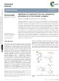 Cover page: Synthesis of a terminal Ce( iv ) oxo complex by photolysis of a Ce( iii ) nitrate complex