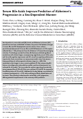 Cover page: Serum Bile Acids Improve Prediction of Alzheimer's Progression in a Sex‐Dependent Manner