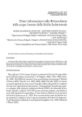 Cover page: Prime informazioni sulla Briozoofauna delle acque interne della Sicilia Sudorientale