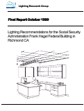 Cover page: Lighting recommendations for the Social Security Administration Frank Hagel Federal Building in Richmond CA