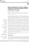 Cover page: Redox Mechanism in Na-Ion Battery Cathodes Probed by Advanced Soft X-Ray Spectroscopy
