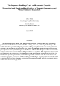 Cover page: The Japanese Banking Crisis and Economic Growth: Theoretical and Empirical Implications of Deposit Guarantees and Weak Financial Regulation