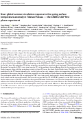 Cover page of Near-global summer circulation response to the spring surface temperature anomaly in Tibetan Plateau –– the GEWEX/LS4P first phase experiment