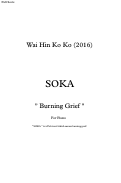 Cover page: Soka