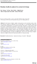 Cover page: Runtime deadlock analysis for system level design