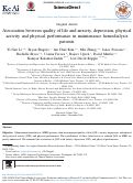 Cover page: Association between quality of life and anxiety, depression, physical activity and physical performance in maintenance hemodialysis patients