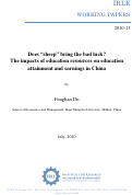 Cover page: Does “sheep” bring the bad luck? The impacts of education resources on education attainment and earnings in China