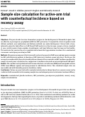 Cover page: Sample size calculation for active-arm trial with counterfactual incidence based on recency assay