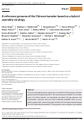 Cover page: A reference genome of the Chinese hamster based on a hybrid assembly strategy