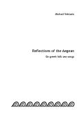 Cover page: Reflections of the Aegean