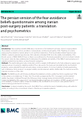 Cover page: The persian version of the fear-avoidance beliefs questionnaire among iranian post-surgery patients: a translation and psychometrics.