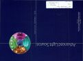 Cover page: Advanced Light Source Activity Report 1999