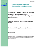 Cover page: Achieving China's Target for Energy Intensity Reduction in 2010: A exploration of recent trends and possible future scenarios
