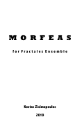 Cover page: Morfeas