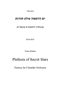 Cover page: Plethora of Secret Stars