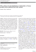 Cover page: DNA evidence for the hybridization of wild turtles in Taiwan: possible genetic pollution from trade animals