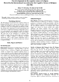 Cover page: New Developments in the Cognitive Science of Religion. Hosted by the International Association for the Cognitive Science of Religion (IACSR)