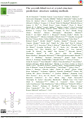 Cover page: The seventh blind test of crystal structure prediction: structure ranking methods.