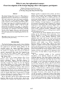 Cover page: Effect is sure, but explanation is unsure:
Closer investigation of the foreign language effect with Japanese participants