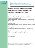 Cover page: Energy savings and cost-benefit analysis of the new commercial building standard in China: