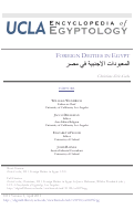 Cover page: Foreign Deities in Egypt