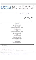 Cover page: Late Dynastic Period