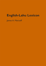 Cover page: English-Lahu Lexicon