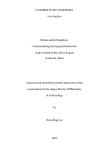 Cover page: Erlitou and Its Neighbors: Contextualizing Interregional Interaction in the Central Yellow River Region in Ancient China