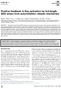 Cover page: Positive feedback in Ras activation by full-length SOS arises from autoinhibition release mechanism.