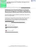 Cover page: Employing Social Network Analysis to Examine the Social Participation of Students Identified as Having Special Educational Needs and Disabilities