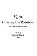 Cover page: Chasing the Rainbow