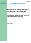 Cover page: Developing an energy efficiency service industry in Shanghai