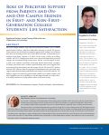 Cover page: Role Of Perceived Support From Parents and On- And Off-Campus Friends In First- And Non-First-Generation College Students' Life Satisfaction