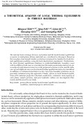 Cover page: A theoretical analysis of local thermal equilibrium in fibrous materials