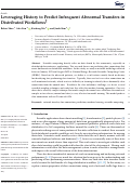 Cover page: Leveraging History to Predict Infrequent Abnormal Transfers in Distributed Workflows.