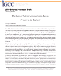 Cover page: The State of Defense Innovation in Russia: Prospects for Revival?