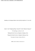 Cover page: Speaking a tone language enhances musical pitch perception in 3–5‐year‐olds