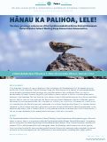 Cover page: HĀNAU KA PALIHOA, LELE! The story, genealogy, and process of the Papahānaumokuākea Marine National Monument Native Hawaiian Cultural Working Group Nomenclature Subcommittee