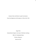 Cover page of Domestic Abuse and Women's Legal Consciousness: Cases from Magazines and Newspapers in China in the 1930s