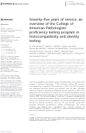 Cover page: Seventy-five years of service: an overview of the College of American Pathologists proficiency testing program in histocompatibility and identity testing.