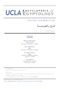 Cover page: Slavery and Servitude