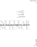 Cover page: BASIC RESEARCH SERVING SOCIETY