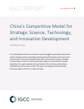 Cover page of China’s Competitive Model for Strategic Science, Technology, and Innovation Development