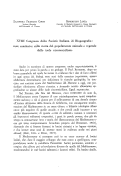 Cover page: XVIII Congresso della Società Italiana di Biogeografia: Note conclusive sulla storia del popolamento animale e vegetale delle isole circumsiciliane