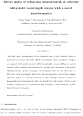 Cover page: Direct index of refraction measurement at extreme ultraviolet wavelength region with a novel interferometer